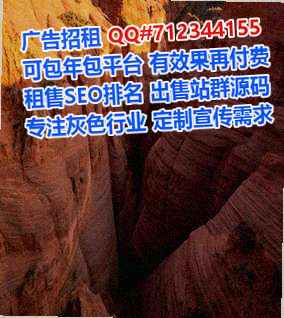 天镇借腹生子保险代理事务所